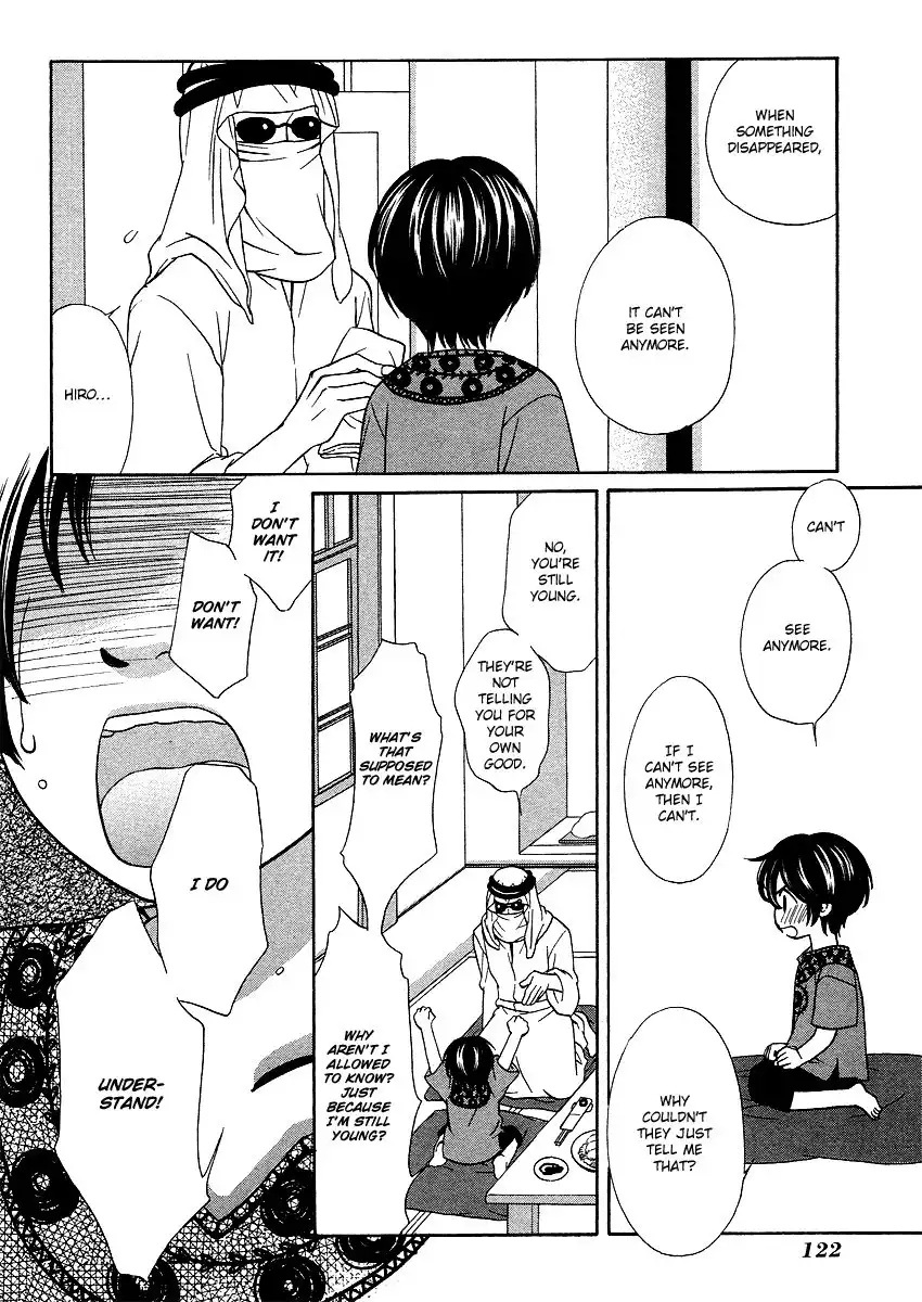 Shibutani-kun Tomo no Kai Chapter 19 21